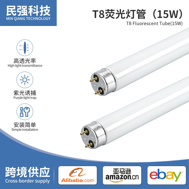 Флуоресцентная лампа T8, оптовая продажа с фабрики, 15 Вт, лампа-ловушка для комаров, липкая лампа для уничтожения мух, круглая белая