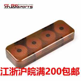 超抗压主线盒16轴红色8轴鱼线线轴半透明线组盒垂钓用品渔具