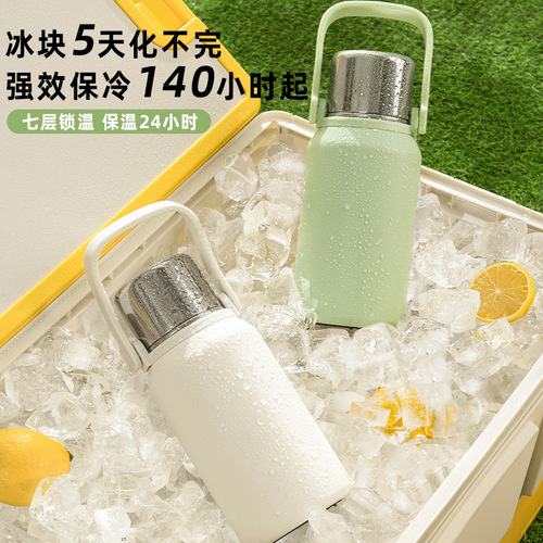  thermos cup large capacity water cup tea water separation 316 stainless steel outdoor sports portable thermos kettle