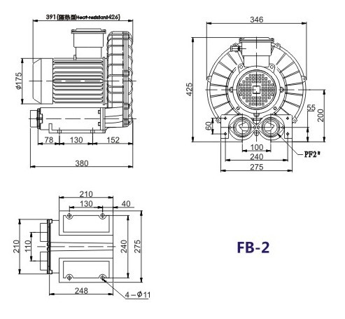 厂家批发高压环形鼓风机 铝合金变频防爆风机