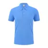 Classic solid color-Zhonglan
