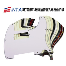 NITAI늼����o��8��TLС�pʰ����늼����o��������˳ߴ瘷�����