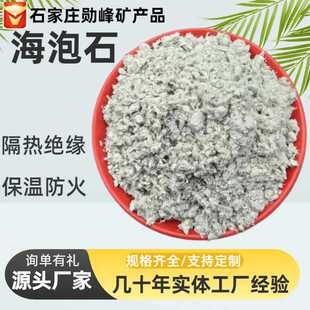�S�����l����ʯ�w�S���؉T��ʯ�Ͷ�©����ʯ���ͻ��������ʯ�w�S