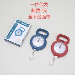 10kgミニスプリング秤高精度野菜購入家庭用小型携帯秤学生教育機械掛け