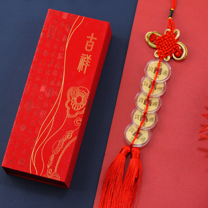 Pure gold five emperors coin Chinese knot car ornaments home feng shui pendant creative gold craft gift wholesale