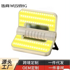 Dake 新しいソーラーライト折りたたみ照明緊急キャンプランプ充電式ポータブル折りたたみバタフライランプ