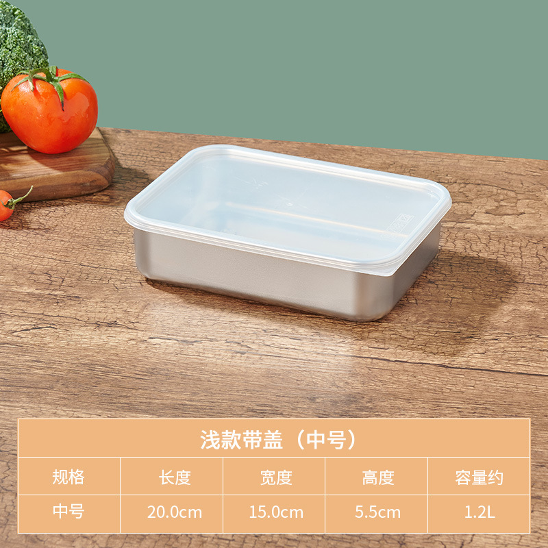 Acero inoxidable crisper hogar sellado grado alimenticio refrigerador con tapa carne de pescado congelado caja refrigerada