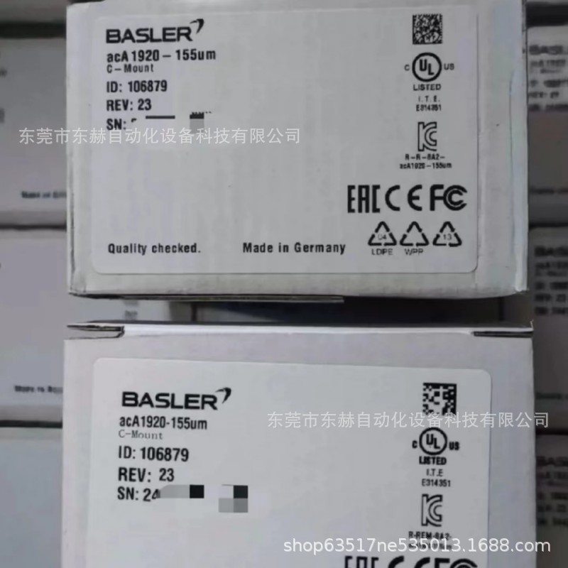 巴斯勒 acA1920-155um acA1440-220um工业相机 全新原装正品需议