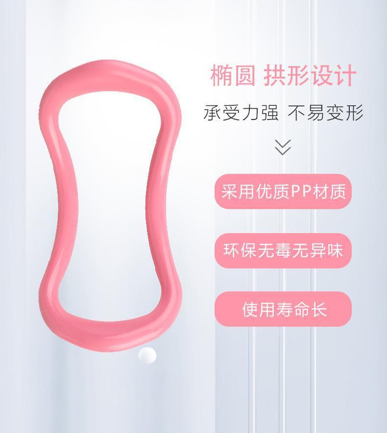 按摩器1622969103624