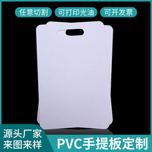 pvc�����չʾ��ˇ�g���b幤��Ͷ��չ���ʯ���Ʒ��ܛ����