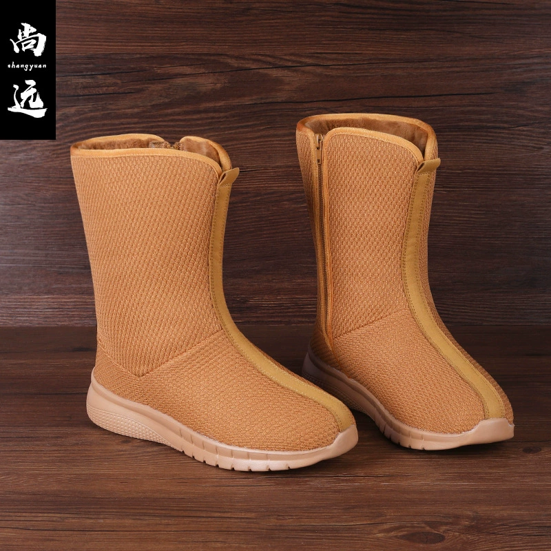 尚远 Warm high shoes, keep warm winter high boots, soft sole