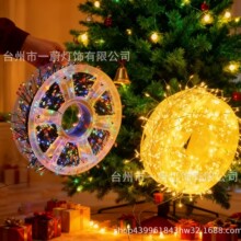 �羳�}�Q�����LED���ڝM�����}�Q���~���G�������Շ��ʟ�