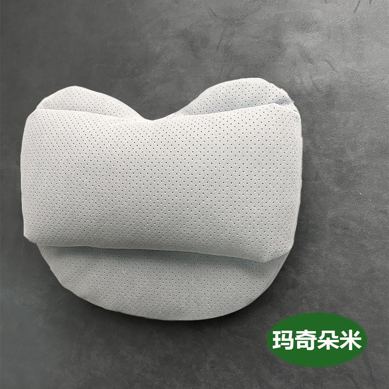 Axivy车用护颈适用蔚来es6小米su7yu7汽车头枕迈巴赫靠枕垫头等舱|undefined