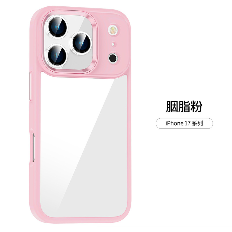 金盾透明适用iPhone17手机壳全包镜头苹果17ProMax防摔保护套跨境|undefined