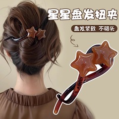 简约五角星盘发扭扭夹2025新款高级感盘发发夹女后脑勺抓夹批发