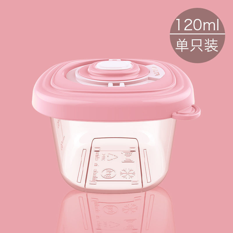 Single pack pink (plastic sealed)