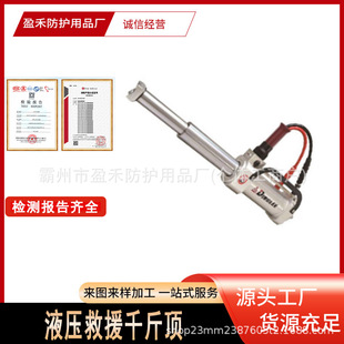 Һ����Ԯǧ��������������U������p�|�Ͻ��Ʋ��Ԯ������b��