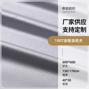 �S�ҹ���190T������T�y������܇����܇��܇����q�����Ϸ������