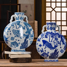 青花“鱼藻纹”系列新中式花瓶青花瓷双耳花瓶玄关陶瓷摆件可水培