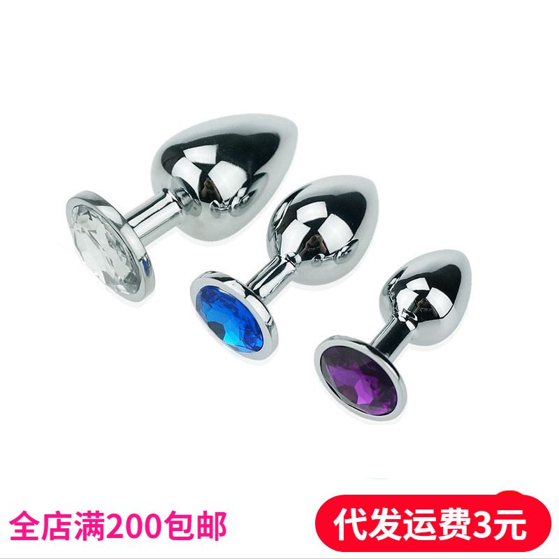 Productos adultos del sexo metal de acero inoxidable anal plug anal perno fábrica directa al por mayor medio