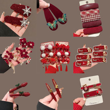 �^��l�����tɫ�l�A�߼��о�������߅�A�����YŮֲͯ�q߅�A��