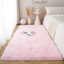 ��ɫ��̺������Ůins�L��߅̺�M�С���·��g��ñ�g���յ؉|����