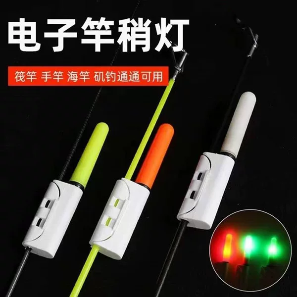 Night Fishing Digital Rod Slightly Light Rod Slightly Buckle Light Bite Hook Color Changing Hand Rod Rock Fishing Rod Raft Rod Light Throwing Rod Light