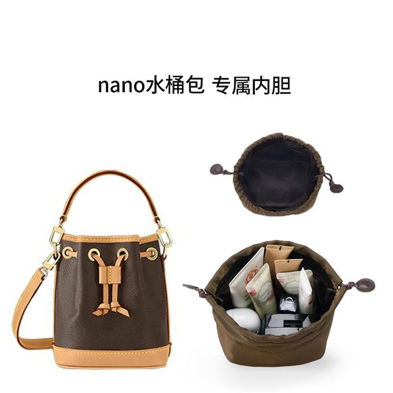 Suitable for lv presbyter nano noe mini mini small bucket bag liner baked wheat bag support transformation