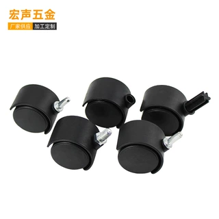 脚轮厂家定制多规格万向轮 置物架脚轮 丝牙平板插杆家具塑料轮子