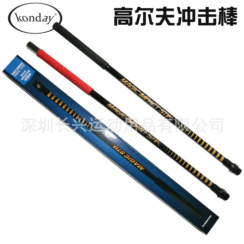 IMPACTSTIK Golf Swing práctica dispositivo de sonido palo de impacto palo de práctica de swing de golf