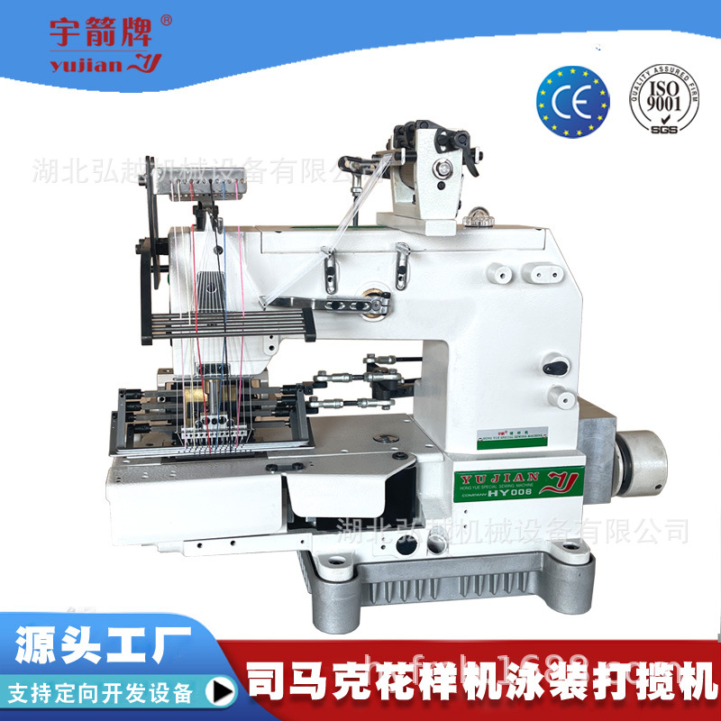 ����ֱ��12P�������� ��ʽ���һ��������ɽ���װ�δ���������