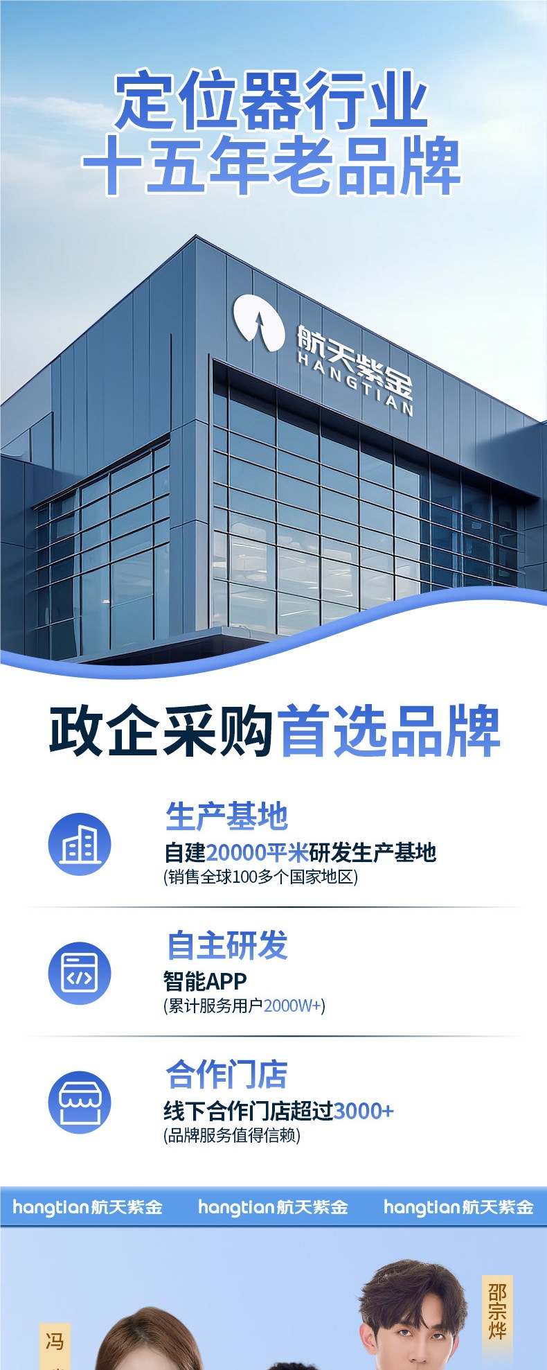 Electric Vehicle Gps Tracker, Battery-Powered Motorcycle Anti-Theft Tracking Device, Car Locator, Satellite Positioning Tracking Gadget