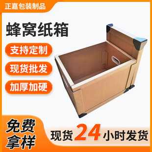 �|ݸ��C����ߏ��ȿ����������Ͱ��b���������\ݔ��C���䶨��