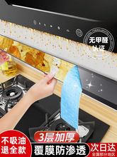 �^�V�Ӻ�ͨ�É|�l������ta�����N���ͼ����Ͳ۳��͟��C�N������