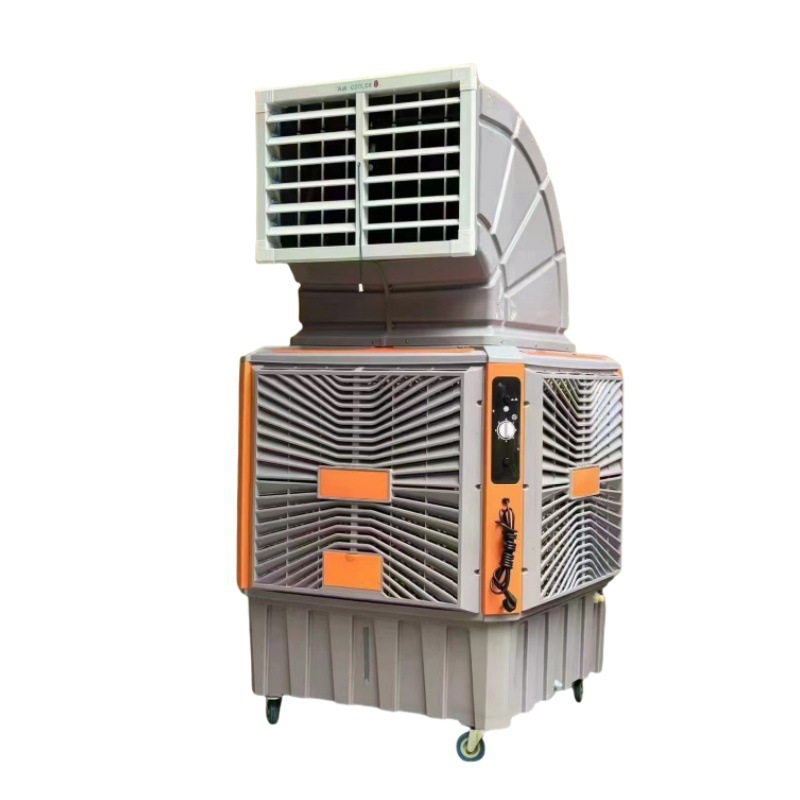 百事隆大功率移动冷风机大功率移动冷风扇车间养殖场商场用水空调