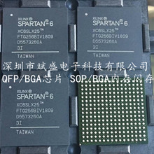XC6SLX25-3FTG256C  XC6SLX25-3FTG256I   XC6SLX25-2FTG256C��Ʒ