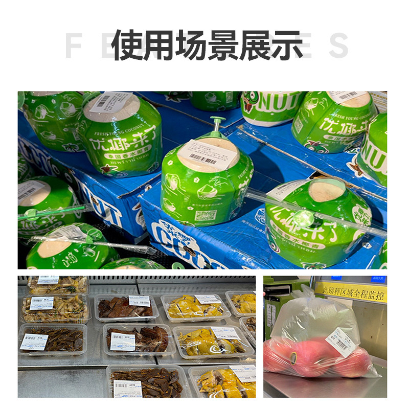 Shangyue 熱合成紙食品コールドチェーン防水破れにくいラベル紙 pp 合成紙 5 耐性感熱ラベル紙|undefined