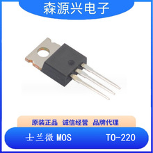 ʿ�m΢ SVF5N60F  SVF4N65F SVF2N65F N�ϵ�MOS��