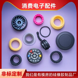 喂养餐具;吸管;狗狗食具