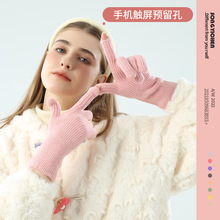 包邮冬天学生纯色毛线手套保暖防寒针织毛线女冬季露指可触屏分指