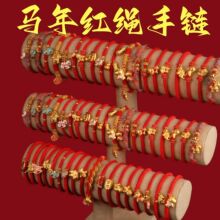 �����N�ٿ��R��t�K��朲���ɫ��Ů����R������t�K2026�R�����