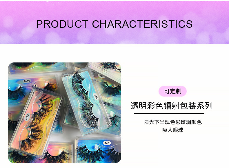 详情页_09.jpg