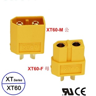 ԭ�bXT60-Fĸ�^XT60-M����ģ���^�����늳س�늽ӿ�Amass���~˹