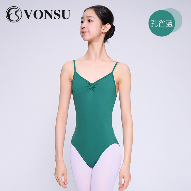 Peacock blue tight cotton