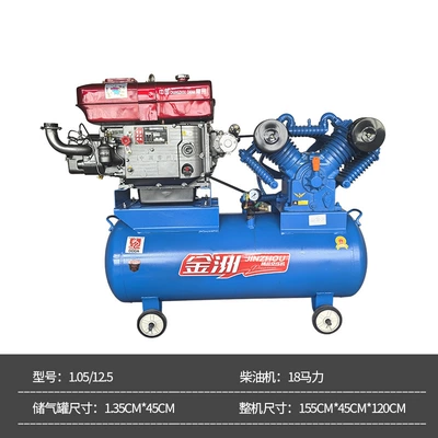 Air Compressor Air Compressor, Hava kompressorları - 105125-18-hp