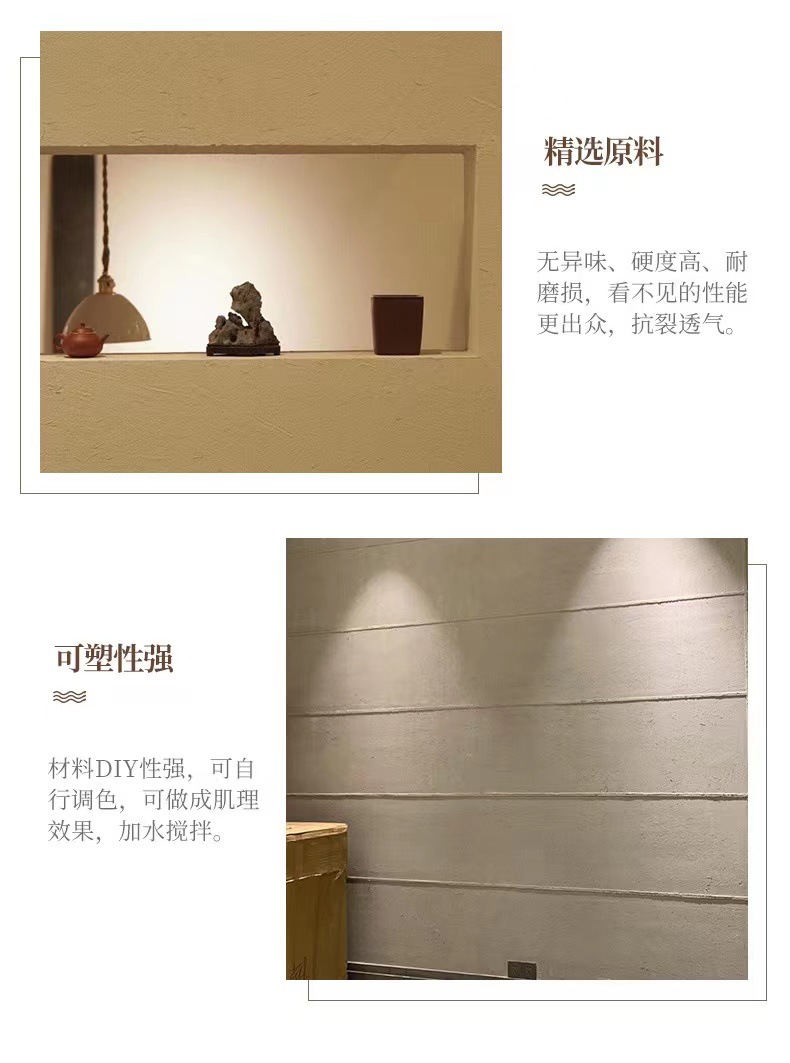 微信图片_202304241504501