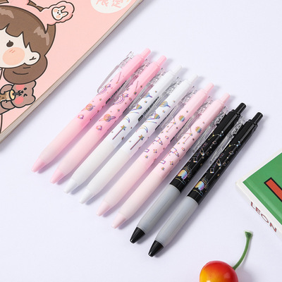 星空宇航员跳动子弹头黑色0.5mm 按动笔小清新中性笔学生办公文具