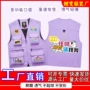 儿童多口袋定制摄影师工作服