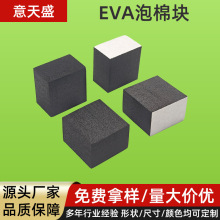 ����eva���މ|��ճ�p���zճ�N�p����ĥ��ɫ���z���d�|Ƭ�����_�|