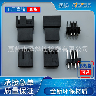 �ɟ�2510���ֱᘏ��2540�z��2.54�B��������ֱ��ʽ